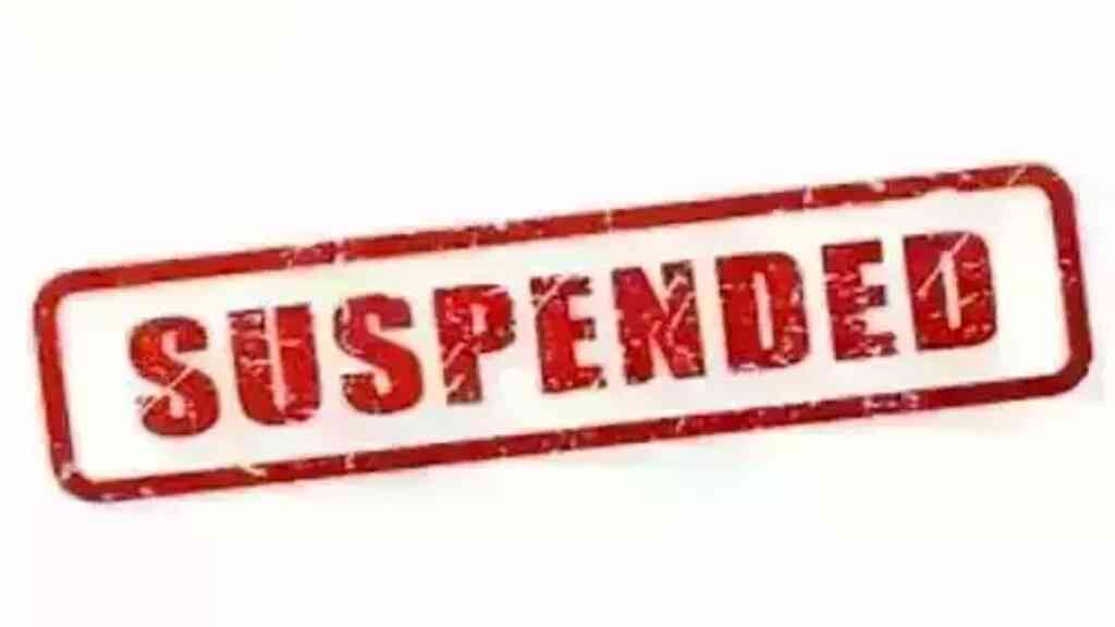 suspend -